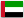 Dirham ZEA (Zjednoczone Emiraty Arabskie)